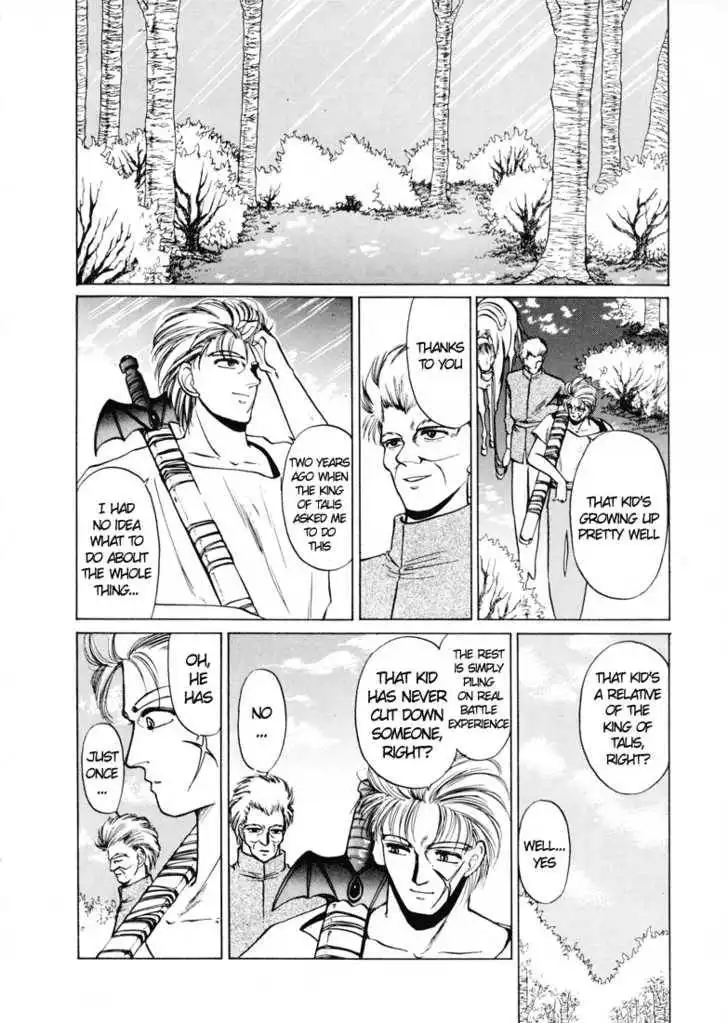 Fire Emblem: Ankokuryuu to Hikari no Ken Chapter 1.2 20